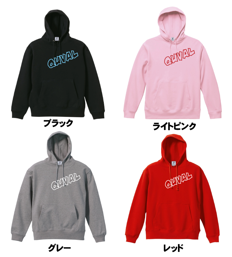 プルオーバー パーカー （裏パイル）