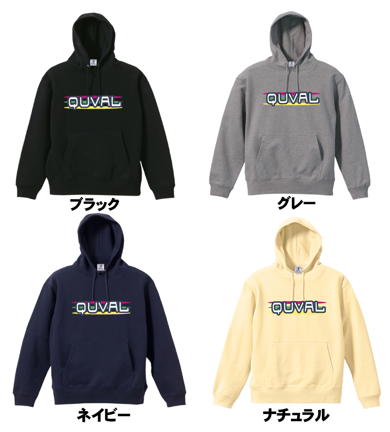 プルオーバー パーカー （裏パイル）