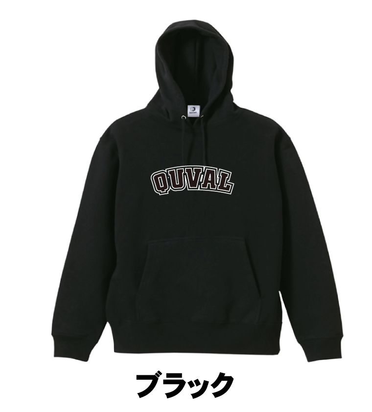 プルオーバー パーカー （裏パイル）