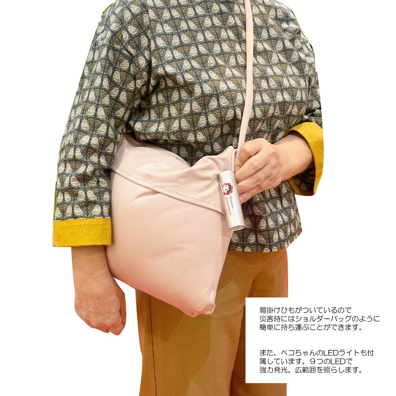 ڥɺҥåʥ饤դ