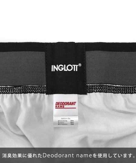 【OUTLET】IL-0336-83_小花柄ボクサー_GRAY_ 3080円→1540円