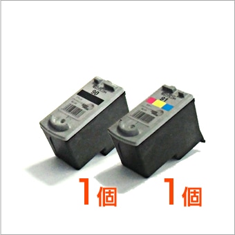 BC-90/BC-70黒 BC-91/BC-71カラー 1個1個セット 互換インク ブラック