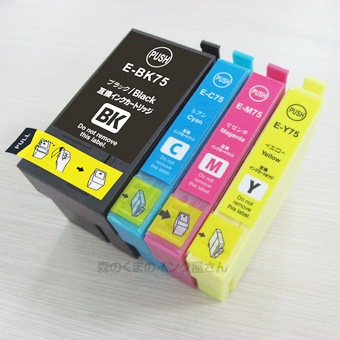 EPSON IC4CL76 4色セット EPSON 76 インクカートリッジ4色セット