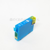 ICC69 互換インク EPSON（エプソン）プリンター用 シアン 【永久保証】 |エプソン|互換インク