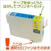 ICC50 �ߴ����� EPSON�ʥ��ץ���˥ץ�󥿡��� ������ �ڱʵ��ݾڡ� 