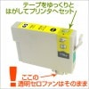 ICY50 �ߴ����� EPSON�ʥ��ץ���˥ץ�󥿡��� �������� �ڱʵ��ݾڡ� 