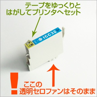 ICC32 ߴ EPSONʥץ˥ץ󥿡  ڱʵݾڡ 