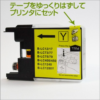 LC12Y �ߴ����� BROTHER�ʥ֥饶���˥ץ�󥿡��� �������� �ڱʵ��ݾڡ� 