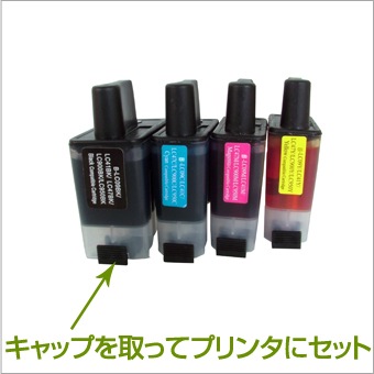 LC09-4PK 4����2���å� �ߴ����� BROTHER�ʥ֥饶���˥ץ�󥿡��� (�����ѥå�) �ڱʵ��ݾڡ� 