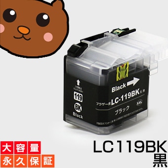 LC119BK �֥�å�/��1�� ��LC113BK���̡� �ڸߴ����󥯥����ȥ�å��� �֥饶�� LC119BK���� �ڱʵ��ݾڡ� MFC-J6570CDW MFC-J6573CDW MFC-J6770CDW MFC-J6970CDW MFC-J6975CDW MFC-J6973CDW