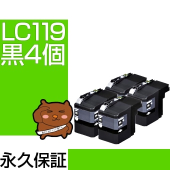 LC119BK �֥�å�/��4�� ��LC113BK���̡� �ڸߴ����󥯥����ȥ�å��� �֥饶�� LC119BK���� ������̵���ۡڱʵ��ݾڡ� MFC-J6570CDW MFC-J6573CDW MFC-J6770CDW MFC-J6970CDW MFC-J6975CDW MFC-J6973CDW