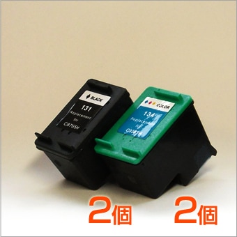 HP131 HP134 2個2個セット 互換インク 黒/ブラック+カラー 森のくまの