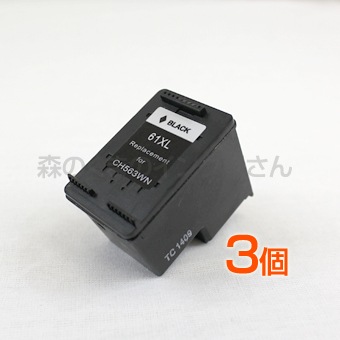 HP61XL ��3�ĥ��å� �ߴ����� HP�ʥҥ塼��åȥѥå����ɡ˥ץ�󥿡��� (HP61�Υ������̥�����) ��/�֥�å� �ڱʵ��ݾڡ�