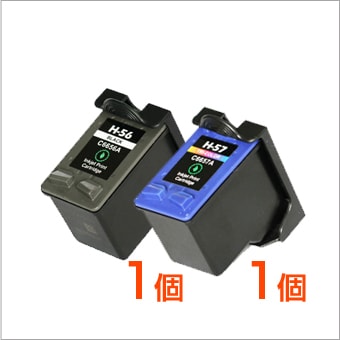 HP56 HP57 1個1個セット 互換インク 黒/ブラック+カラー 森のくまの