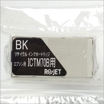 ICTM70B 8ĥå