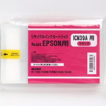 EPSON インクカートリッジ フォトブラック ICBK39A 9色セット
