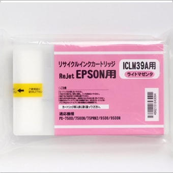 セイコーエプソン 純正 インクカートリッジ ICLM24 ライト