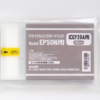 ICGY39A グレー 再生インク 森のくまのインク屋さん本店