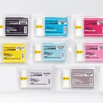EPSON インクカートリッジ ICBK39A他8色セット Amazon.co.jp: エプソン ICBK39A インクカートリッジ : パソコン