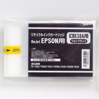 ICBK38A フォトブラック 再生インク 森のくまのインク屋さん本店