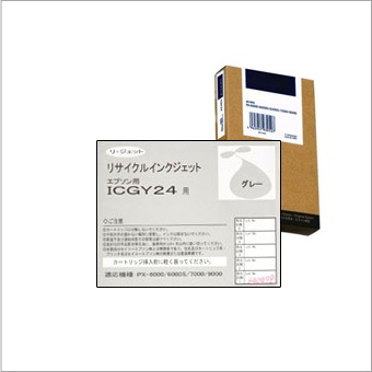 ICGY24 ���졼