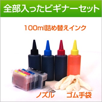 IC4CL6162 �ͤ��ؤ������ȥ�å� + �ͤ��ؤ�����