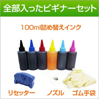 IC6CL80 �ͤ��ؤ��ѥꥻ�å��� �� �ͤ��ؤ�����