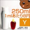 詰め替えインク エプソン用(非純正インク) SAT-6CL MUG-4CL KAM-6CL-L KUI-6CL-L KAM-6CL KUI-6CL ITH-6CL IC6CL80L IC6CL70L 