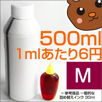 エプソン用　詰め替えインク500mlマゼンタ