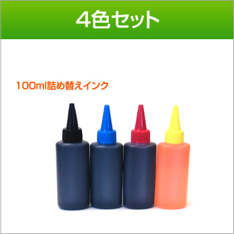 LC12 �ͤ��ؤ����� 4�����å�