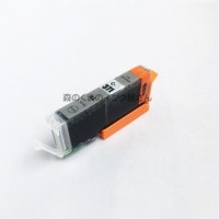 bci-371xlGY グレー 1個 互換インク BCI-371 gy【永久保証/互換/あす楽/インクタンク/キャノン】BCI-371xl GY bci-371GY BCI-371xlGY【ICチップ
