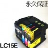 LC15E 4�����å� �ߴ����� BROTHER�ʥ֥饶���˥ץ�󥿡��� �ڱʵ��ݾڡ�