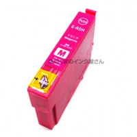 RDH-M マゼンタ 1個 RDH 互換インク【永久保証】互換【インクカートリッジ】EP社【リコーダー】M【あす楽】RDHM PX-048A PX-049A【ネコポス/メール便】PX049A PX04