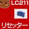 ꥻå ͤؤ LC211 LC211-4PK LC211BK MFC-J997DWN MFC-J907DWN MFC-J990DWN MFC-J900DWN MFC-J887N MFC-J880N MFC-J837DWN DCP-J963N DCP-J962N DCP-J968N DCP-J767N DCP-J762N DCP-J567N DCP-J562N  ̵ LC211-4PK LC211 LC211BK ֥饶