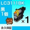 LC3111BK LC3111 ֥åڱʵݾڡ۹1 ߴ LC3111-BK 3111bk lc 3111  brother ֥饶 DCP-J987N-W DCP-J987N DCP-J982N-B/W DCP-J982N-W DCP-J982N-B DCP-J978N DCP-J978N-B DCP-J978N-W DCP-J973N DCP-J973N-W DCP-J973N-B DCP-J972N  lc3111BK