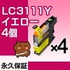 LC3111y LC3111ڱʵݾ/̵ۥ4 ߴ 3111y LC 3111  brother ֥饶 DCP-J582N DCP-J577N MFC-J998DN MFC-J998DWN MFC-J998DN/DWN MFC-J903N MFC-J898N MFC-J893N MFC-J738N MFC-J738DN/DWN MFC-J738DN MFC-J738DWN  lc3111y