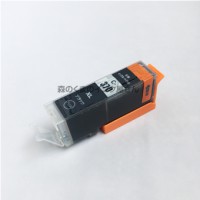 bci-370xlpgbk 黒/ブラック 2個 互換インク BCI-370【永久保証/送料無料/互換/あす楽/インクカートリッジ/キャノン/メール便】BCI-370xl pgBK bci-370pgb