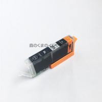 bci-371xlBK 黒/ブラック 2個 互換インク BCI-371 bk【永久保証/互換/あす楽/インクタンク/キャノン】BCI-371xl BK bci-371BK BCI-371xlBK【IC