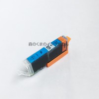 bci-371xlC シアン 2個 互換インク BCI-371 c【永久保証/互換/あす楽/インクタンク/キャノン】BCI-371xl C bci-371C BCI-371xlC【ICチップ付/残量表