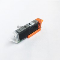 bci-371xlGY グレー 2個 互換インク BCI-371 gy【永久保証/互換/あす楽/インクタンク/キャノン】BCI-371xl GY bci-371GY BCI-371xlGY【ICチップ