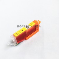 bci-371xlY イエロー 2個 互換インク BCI-371 y【永久保証/互換/あす楽/インクタンク/キャノン】BCI-371xl Y bci-371Y BCI-371xlY【ICチップ付/残量