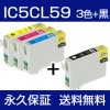 IC5CL59 1+顼1ĥå ߴ EPSONʥץ˥ץ󥿡ѡڱʵݾڡ