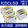IC5CL59 3+顼3ĥå ߴ EPSONʥץ˥ץ󥿡ѡڱʵݾڡ