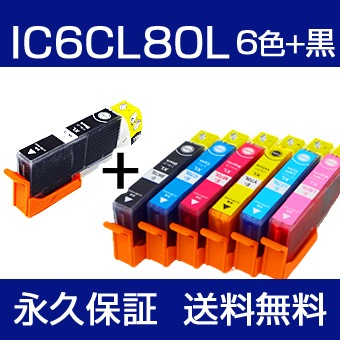 IC6CL80L 6��+�����å� �ߴ����� EPSON�ʥ��ץ���˥ץ�󥿡��� (IC6CL80�Υ������̥�����)�����ѥå� �ڱʵ��ݾڡ�