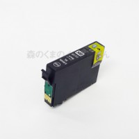 ICBK69L  黒2個 互換インク EPSON（エプソン）プリンター用 黒/ブラック 【永久保証】 |エプソン|互換インク