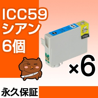 ICC59 6ĥå ߴ EPSONʥץ˥ץ󥿡 ڱʵݾڡ