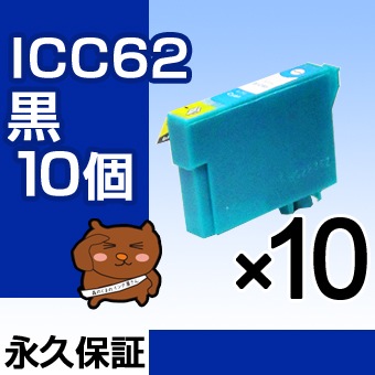 ICC62 10ĥå ߴ EPSONʥץ˥ץ󥿡  ڱʵݾڡ 