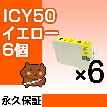 ICY50 ��������6�� �ߴ����� EPSON�ʥ��ץ���˥ץ�󥿡��ѡڱʵ��ݾڡ�