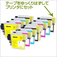 LC11 3色×3セット 互換インク BROTHER（ブラザー）プリンター用【永久保証】|ブラザー|互換インク
