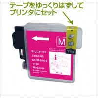 LC11M マゼンタ3個 互換インク BROTHER（ブラザー）プリンター用【永久保証】|ブラザー|互換インク